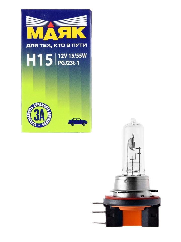 Лампа "Маяк" Н15 12- 15- 55 PGJ23t-1