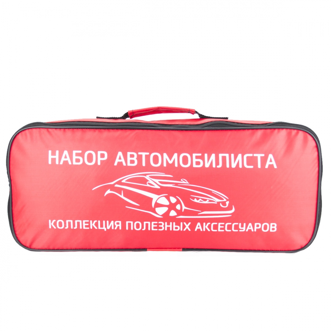 Набор автомобилиста " Стандарт" Plus Набор автомобилиста " Стандарт" Plus