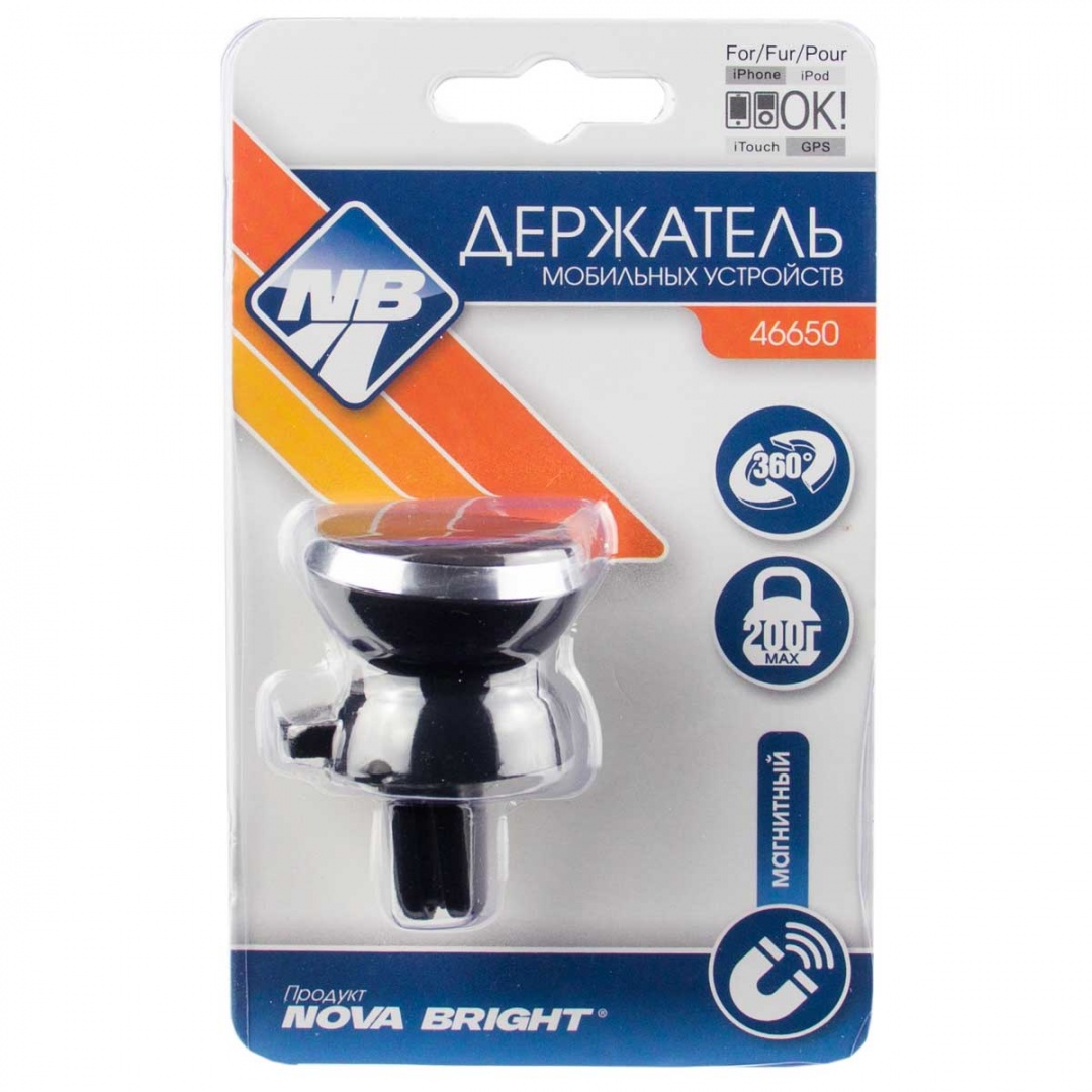 Держатель моб. устройств "Nova Bright" магнитный, на прищепке Держатель моб. устройств "Nova Bright" магнитный, на прищепке