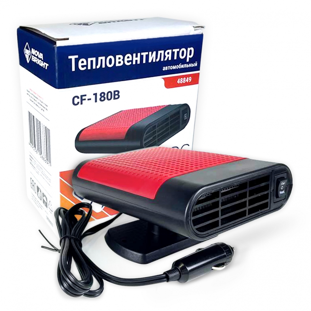 Вентилятор керамический