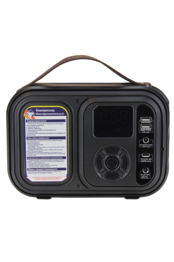 Компрессор "NB" 120 PSI , ПЗУ до 600А, PowerBank 20800mAh, LED фонарь, авар. сигнализация, 2USB порта +Type-C, вых 12V-16.8V/10Amax Компрессор "NB" 120 PSI , ПЗУ до 600А, PowerBank 20800mAh, LED фонарь, авар. сигнализация, 2USB порта +Type-C, вых 12V-16.8V/10Amax