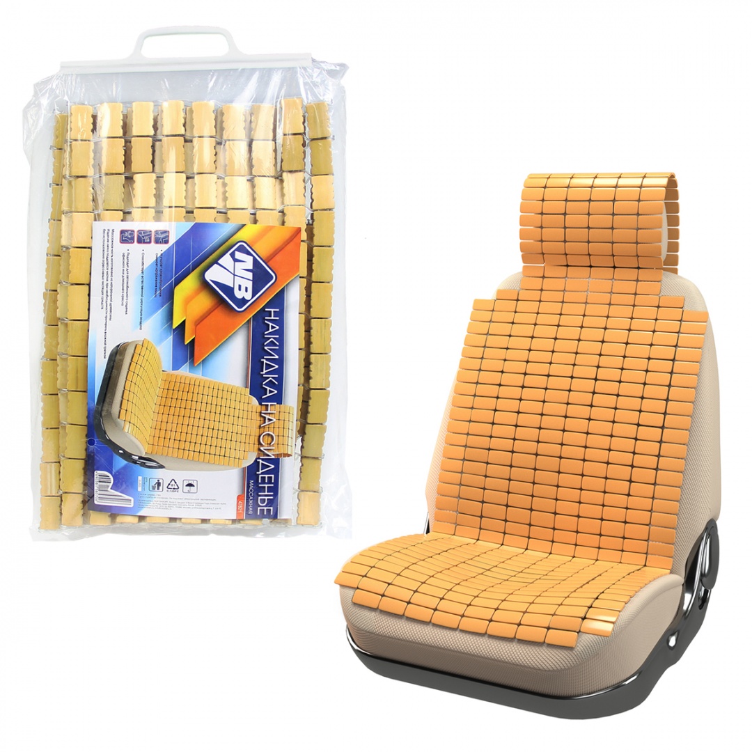 Накидка на сиденье