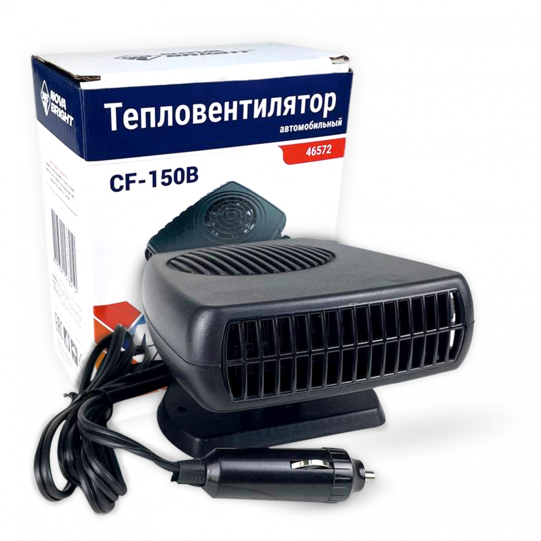 Вентилятор керамический