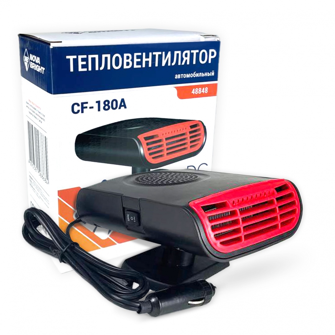 Вентилятор керамический