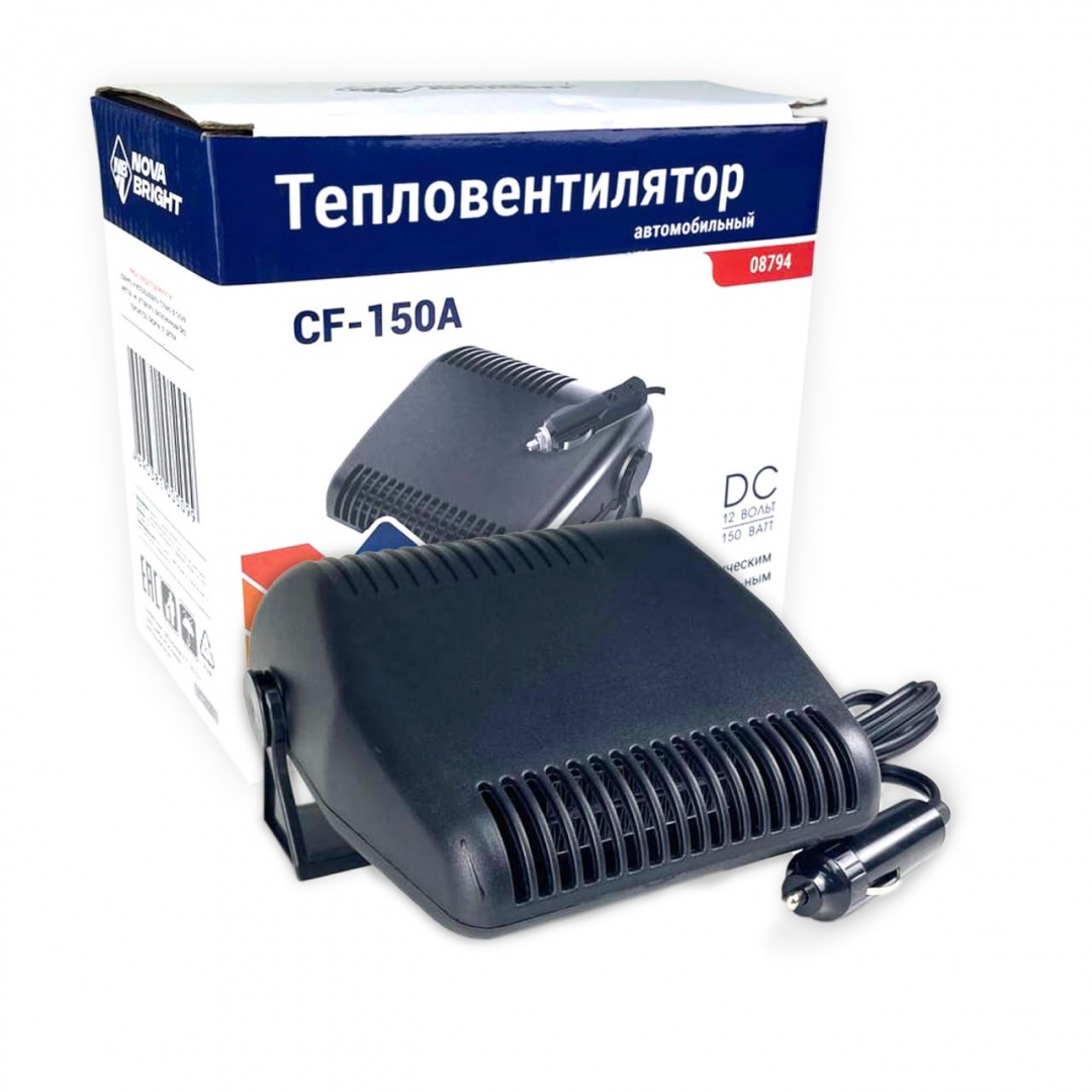 Вентилятор керамический