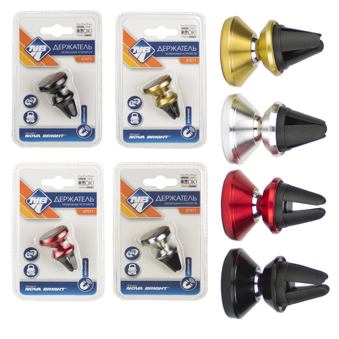 Держатель моб. устройств