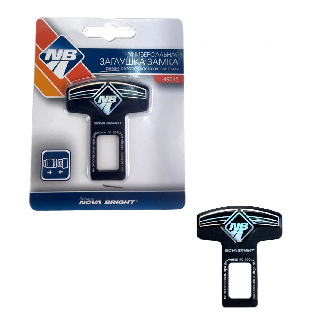 Заглушка замка ремня безопасности