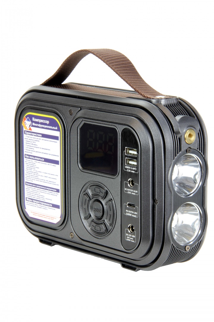 Компрессор "NB" 120 PSI , ПЗУ до 600А, PowerBank 20800mAh, LED фонарь, авар. сигнализация, 2USB порта +Type-C, вых 12V-16.8V/10Amax Компрессор "NB" 120 PSI , ПЗУ до 600А, PowerBank 20800mAh, LED фонарь, авар. сигнализация, 2USB порта +Type-C, вых 12V-16.8V/10Amax